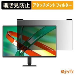 �y �`�����h�~ �}�O�l�b�g�� �z�t�B���� LG 27U711B-B �v���C�o�V�[ �t�B���^�[ �ی�t�B���� �̂������h�~ �`���ݖh�~�t�B���� �u���[���C�g�J�b�g ���E�� ���ʎg�p���j�^�[