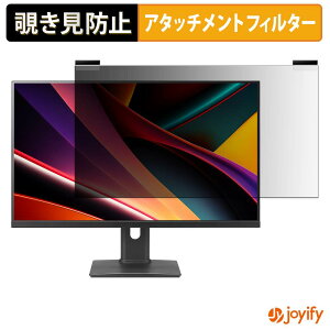 �y �`�����h�~ �}�O�l�b�g�� �z�t�B���� LG 27G64NA-B �v���C�o�V�[ �t�B���^�[ �ی�t�B���� �̂������h�~ �`���ݖh�~�t�B���� �u���[���C�g�J�b�g ���E�� ���ʎg�p���j�^�[