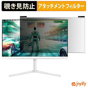 �y �`�����h�~ �}�O�l�b�g�� �z�t�B���� PHILIPS 27M2N3501PA/11 �v���C�o�V�[ �t�B���^�[ �ی�t�B���� �̂������h�~ �`���ݖh�~�t�B���� �u���[���C�g�J�b�g ���E�� ���ʎg�p���j�^�[