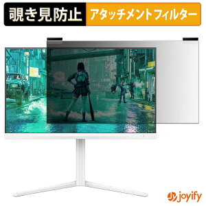 �y �`�����h�~ �}�O�l�b�g�� �z�t�B���� PHILIPS 24M2N3201P/11 �v���C�o�V�[ �t�B���^�[ �ی�t�B���� �̂������h�~ �`���ݖh�~�t�B���� �u���[���C�g�J�b�g ���E�� ���ʎg�p���j�^�[