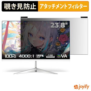 �y �`�����h�~ �}�O�l�b�g�� �z�t�B���� OYCS OY-Z24W1B �v���C�o�V�[ �t�B���^�[ �ی�t�B���� �̂������h�~ �`���ݖh�~�t�B���� �u���[���C�g�J�b�g ���E�� ���ʎg�p���j�^�[