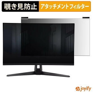 �y �`�����h�~ �}�O�l�b�g�� �z�t�B���� ASUS TUF Gaming VG27AQA1A �v���C�o�V�[ �t�B���^�[ �ی�t�B���� �̂������h�~ �`���ݖh�~�t�B���� �u���[���C�g�J�b�g ���E�� ���ʎg�p���j�^�[