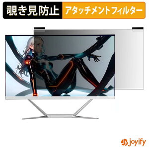 �y �`�����h�~ �}�O�l�b�g�� �z�t�B���� wajun wajunPro-X10-260501 �v���C�o�V�[ �t�B���^�[ �ی�t�B���� �̂������h�~ �`���ݖh�~�t�B���� �u���[���C�g�J�b�g ���E�� ���ʎg�p���j�^�[
