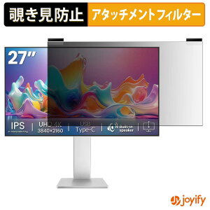 �y �`�����h�~ �}�O�l�b�g�� �z�t�B���� CRUA CR270HG �v���C�o�V�[ �t�B���^�[ �ی�t�B���� �̂������h�~ �`���ݖh�~�t�B���� �u���[���C�g�J�b�g ���E�� ���ʎg�p���j�^�[