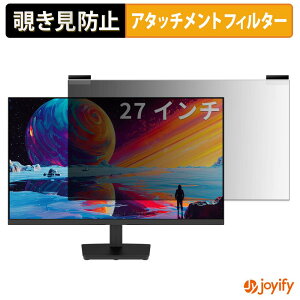 �y �`�����h�~ �}�O�l�b�g�� �z�t�B���� KTC H27T27S �v���C�o�V�[ �t�B���^�[ �ی�t�B���� �̂������h�~ �`���ݖh�~�t�B���� �u���[���C�g�J�b�g ���E�� ���ʎg�p���j�^�[