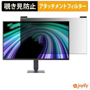 �y �`�����h�~ �}�O�l�b�g�� �z�t�B���� LG UltraGear 27G414B-B �v���C�o�V�[ �t�B���^�[ �ی�t�B���� �̂������h�~ �`���ݖh�~�t�B���� �u���[���C�g�J�b�g ���E�� ���ʎg�p���j�^�[