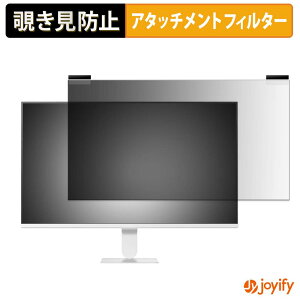 �y �`�����h�~ �}�O�l�b�g�� �z�t�B���� LG 27U511SB-W �v���C�o�V�[ �t�B���^�[ �ی�t�B���� �̂������h�~ �`���ݖh�~�t�B���� �u���[���C�g�J�b�g ���E�� ���ʎg�p���j�^�[
