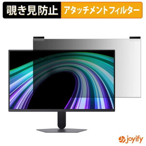 �y �`�����h�~ �}�O�l�b�g�� �z�t�B���� LG 25G523B-B �v���C�o�V�[ �t�B���^�[ �ی�t�B���� �̂������h�~ �`���ݖh�~�t�B���� �u���[���C�g�J�b�g ���E�� ���ʎg�p���j�^�[