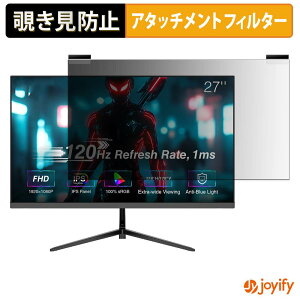 �y �`�����h�~ �}�O�l�b�g�� �z�t�B���� ArcticPro ADZ27F1 �v���C�o�V�[ �t�B���^�[ �ی�t�B���� �̂������h�~ �`���ݖh�~�t�B���� �u���[���C�g�J�b�g ���E�� ���ʎg�p���j�^�[