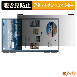 �y �`�����h�~ �}�O�l�b�g�� �z�t�B���� EVICIV EVC2308 �v���C�o�V�[ �t�B���^�[ �ی�t�B���� �̂������h�~ �`���ݖh�~�t�B���� �u���[���C�g�J�b�g ���E�� ���ʎg�p���j�^�[