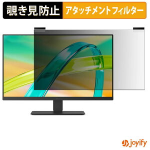 �y �`�����h�~ �}�O�l�b�g�� �z�t�B���� LG 24BF640B-B �v���C�o�V�[ �t�B���^�[ �ی�t�B���� �̂������h�~ �`���ݖh�~�t�B���� �u���[���C�g�J�b�g ���E�� ���ʎg�p���j�^�[