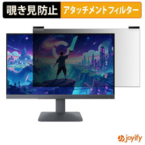 �y6/26 1:59�� �|�C���g2�{�z �y �`�����h�~ �}�O�l�b�g�� �z�t�B���� Lenovo LOQ 24-10 �v���C�o�V�[ �t�B���^�[ �ی�t�B���� �̂������h�~ �`���ݖh�~�t�B���� �u���[���C�g�J�b�g ���E�� ���ʎg