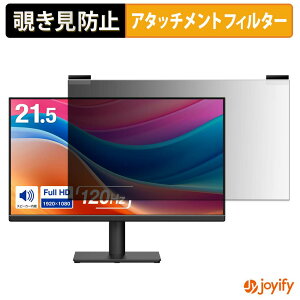 �y �`�����h�~ �}�O�l�b�g�� �z�t�B���� GREEN HOUSE GH-LCW22X-BK �v���C�o�V�[ �t�B���^�[ �ی�t�B���� �̂������h�~ �`���ݖh�~�t�B���� �u���[���C�g�J�b�g ���E�� ���ʎg�p���j�^�[