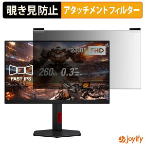 �y �`�����h�~ �}�O�l�b�g�� �z�t�B���� AOC 24G4ZR/11 �v���C�o�V�[ �t�B���^�[ �ی�t�B���� �̂������h�~ �`���ݖh�~�t�B���� �u���[���C�g�J�b�g ���E�� ���ʎg�p���j�^�[