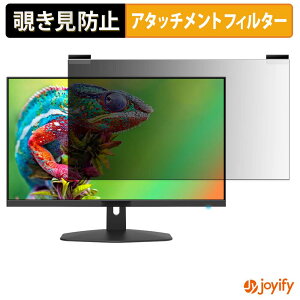 �y �`�����h�~ �}�O�l�b�g�� �z�t�B���� Sceptre E248W-FW100T �v���C�o�V�[ �t�B���^�[ �ی�t�B���� �̂������h�~ �`���ݖh�~�t�B���� �u���[���C�g�J�b�g ���E�� ���ʎg�p���j�^�[