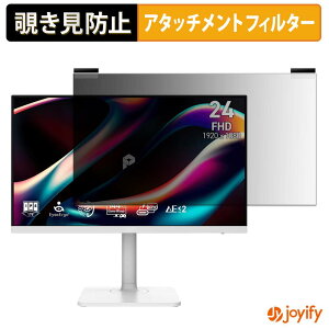 �y6/26 1:59�� �|�C���g2�{�z �y �`�����h�~ �}�O�l�b�g�� �z�t�B���� MSI PRO MAX 241PHW E14 �v���C�o�V�[ �t�B���^�[ �ی�t�B���� �̂������h�~ �`���ݖh�~�t�B���� �u���[���C�g�J�b�g ���E�� ��