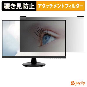 �y7/26 1:59�� �|�C���g2�{�z �y �`�����h�~ �}�O�l�b�g�� �z�t�B���� ASUS VA24DQ �v���C�o�V�[ �t�B���^�[ �ی�t�B���� �̂������h�~ �`���ݖh�~�t�B���� �u���[���C�g�J�b�g ���E�� ���ʎg�p