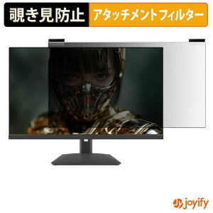 �y6/26 1:59�� �|�C���g2�{�z �y �`�����h�~ �}�O�l�b�g�� �z�t�B���� JAPANNEXT JN-IPS238G180Q2 �v���C�o�V�[ �t�B���^�[ �ی�t�B���� �̂������h�~ �`���ݖh�~�t�B���� �u���[���C�g�J�b�g ���E�� 