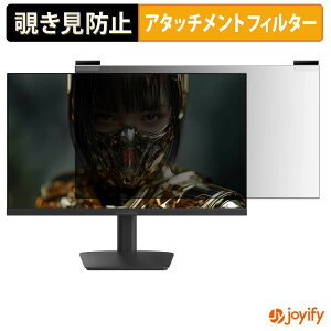 �y �`�����h�~ �}�O�l�b�g�� �z�t�B���� JAPANNEXT JN-IPS238G180Q2-HSP �v���C�o�V�[ �t�B���^�[ �ی�t�B���� �̂������h�~ �`���ݖh�~�t�B���� �u���[���C�g�J�b�g ���E�� ���ʎg�p���j�^�[