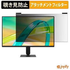 �y7/11 1:59�� �|�C���g�ő�4�{�z �y �`�����h�~ �}�O�l�b�g�� �z�t�B���� LG 24U411B-B �v���C�o�V�[ �t�B���^�[ �ی�t�B���� �̂������h�~ �`���ݖh�~�t�B���� �u���[���C�g�J�b�g ���E�� ����