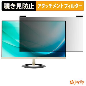 �y �`�����h�~ �}�O�l�b�g�� �z�t�B���� ASUS VZ249H �v���C�o�V�[ �t�B���^�[ �ی�t�B���� �̂������h�~ �`���ݖh�~�t�B���� �u���[���C�g�J�b�g ���E�� ���ʎg�p���j�^�[