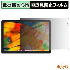�y8/27 9:59�� �|�C���g2�{�z �y �y�[�p�[���C�N �`�����h�~ �z�t�B���� XP-Pen Artist Ultra 14 180�x �v���C�o�V�[�t�B���^�[ �ی�t�B���� �u���[���C�g�J�b�g �A���`�O���A �`���ݖh�~�t�B���� �`
