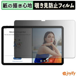 �y�y�V�X�[�p�[SALE �|�C���g2�{�z �y �y�[�p�[���C�N �`�����h�~ �z�t�B���� Easerush P12 180�x �v���C�o�V�[�t�B���^�[ �ی�t�B���� �u���[���C�g�J�b�g �A���`�O���A �`���ݖh�~�t�B���� �`