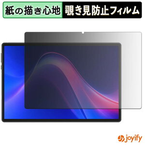 �y�y�V�X�[�p�[SALE �|�C���g2�{�z �y �y�[�p�[���C�N �`�����h�~ �z�t�B���� Easerush P10 Pro 180�x �v���C�o�V�[�t�B���^�[ �ی�t�B���� �u���[���C�g�J�b�g �A���`�O���A �`���ݖh�~�t�B���� 