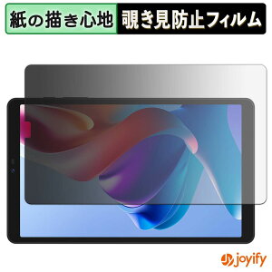 �y���������}���\���|�C���g2�{�z �y �y�[�p�[���C�N �`�����h�~ �z�t�B���� BNCF Bpad X1 180�x �v���C�o�V�[�t�B���^�[ �ی�t�B���� �u���[���C�g�J�b�g �A���`�O���A �`���ݖh�~�t�B���� �`