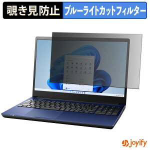 �y7/26 1:59�� �|�C���g2�{�z �y �`�����h�~ �^�u�V�[���� �z�t�B���� dynabook T6 �ی�t�B���� ���E�� �u���[���C�g�J�b�g �`���ݖh�~�t�B���� �̂������h�~ ��ʕی� �p�\�R�� PC
