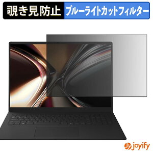 �y �`�����h�~ �^�u�V�[���� �z�t�B���� LG gram Pro 17�C���` 17Z90U �V���[�Y ( 2026�N���f�� ) �ی�t�B���� ���E�� �u���[���C�g�J�b�g �`���ݖh�~�t�B���� �̂������h�~ ��ʕی� �p�\�R�� PC
