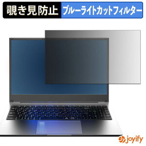 �y �`�����h�~ �^�u�V�[���� �z�t�B���� VETESA NQ7I7VS16G256GREY �ی�t�B���� ���E�� �u���[���C�g�J�b�g �`���ݖh�~�t�B���� �̂������h�~ ��ʕی� �p�\�R�� PC