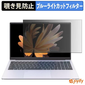 �y �`�����h�~ �^�u�V�[���� �z�t�B���� YHBIN 3050E �ی�t�B���� ���E�� �u���[���C�g�J�b�g �`���ݖh�~�t�B���� �̂������h�~ ��ʕی� �p�\�R�� PC