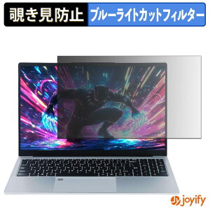 �y �`�����h�~ �^�u�V�[���� �z�t�B���� YHBIN K2 �ی�t�B���� ���E�� �u���[���C�g�J�b�g �`���ݖh�~�t�B���� �̂������h�~ ��ʕی� �p�\�R�� PC