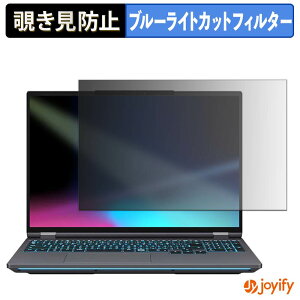 �y7/11 1:59�� �|�C���g�ő�4�{�z �y �`�����h�~ �^�u�V�[���� �z�t�B���� THIRDWAVE GALLERIA NMC9L-R58-H6 �ی�t�B���� ���E�� �u���[���C�g�J�b�g �`���ݖh�~�t�B���� �̂������h�~ ��ʕی� �p�\�R