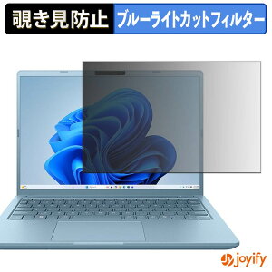 �y�y�V�X�[�p�[SALE �|�C���g2�{�z �y �`�����h�~ �^�u�V�[���� �z�t�B���� dynabook RA/ZA �ی�t�B���� ���E�� �u���[���C�g�J�b�g �`���ݖh�~�t�B���� �̂������h�~ ��ʕی� �p�\�R�� PC