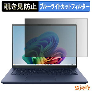 �y �`�����h�~ �^�u�V�[���� �z�t�B���� dynabook XP�V���[�Y ( 2026�N�ă��f�� ) �ی�t�B���� ���E�� �u���[���C�g�J�b�g �`���ݖh�~�t�B���� �̂������h�~ ��ʕی� �p�\�R�� PC