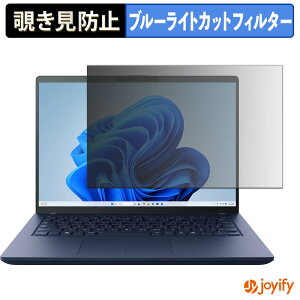 �y6/26 1:59�� �|�C���g2�{�z �y �`�����h�~ �^�u�V�[���� �z�t�B���� dynabook XA/ZA �ی�t�B���� ���E�� �u���[���C�g�J�b�g �`���ݖh�~�t�B���� �̂������h�~ ��ʕی� �p�\�R�� PC