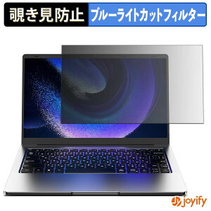 �y �`�����h�~ �^�u�V�[���� �z�t�B���� Wingame 14Q8H12G128 �ی�t�B���� ���E�� �u���[���C�g�J�b�g �`���ݖh�~�t�B���� �̂������h�~ ��ʕی� �p�\�R�� PC