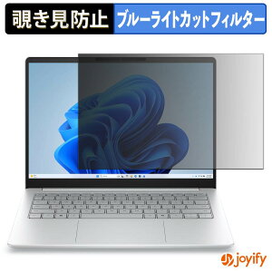 �y �`�����h�~ �^�u�V�[���� �z�t�B���� HP OmniBook 3 14-hz �ی�t�B���� ���E�� �u���[���C�g�J�b�g �`���ݖh�~�t�B���� �̂������h�~ ��ʕی� �p�\�R�� PC