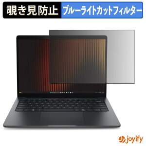 �y6/26 1:59�� �|�C���g2�{�z �y �`�����h�~ �^�u�V�[���� �z�t�B���� Dell Pro 3 �V���[�Y 14 ( �^�b�`��Ή����f�� ) �ی�t�B���� ���E�� �u���[���C�g�J�b�g �`���ݖh�~�t�B���� �̂������h�~ 