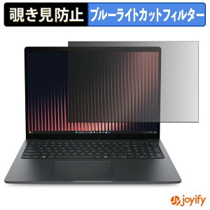 �y �`�����h�~ �^�u�V�[���� �z�t�B���� Dell Pro 3 �V���[�Y 16 ( �^�b�`��Ή����f�� ) �ی�t�B���� ���E�� �u���[���C�g�J�b�g �`���ݖh�~�t�B���� �̂������h�~ ��ʕی� �p�\�R�� PC