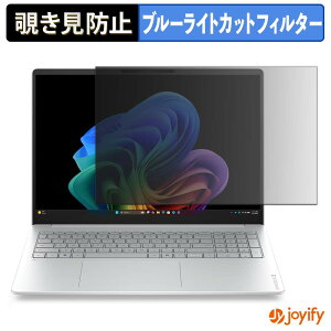 �y6/26 1:59�� �|�C���g2�{�z �y �`�����h�~ �^�u�V�[���� �z�t�B���� HP OmniBook 3 16-bu / 16-bs �ی�t�B���� ���E�� �u���[���C�g�J�b�g �`���ݖh�~�t�B���� �̂������h�~ ��ʕی� �p�\�R�� PC