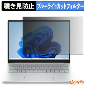 �y6/26 1:59�� �|�C���g2�{�z �y �`�����h�~ �^�u�V�[���� �z�t�B���� HP OmniBook 3 14-hs / 14-ht �ی�t�B���� ���E�� �u���[���C�g�J�b�g �`���ݖh�~�t�B���� �̂������h�~ ��ʕی� �p�\�R�� PC