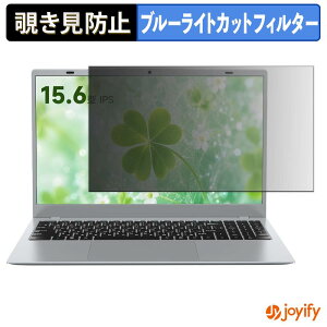 �y �`�����h�~ �^�u�V�[���� �z�t�B���� Zrasu NCS2154Y-T-16+512 �ی�t�B���� ���E�� �u���[���C�g�J�b�g �`���ݖh�~�t�B���� �̂������h�~ ��ʕی� �p�\�R�� PC