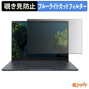 �y �`�����h�~ �^�u�V�[���� �z�t�B���� ASUS ExpertBook B3 ( B3405 ) �ی�t�B���� ���E�� �u���[���C�g�J�b�g �`���ݖh�~�t�B���� �̂������h�~ ��ʕی� �p�\�R�� PC