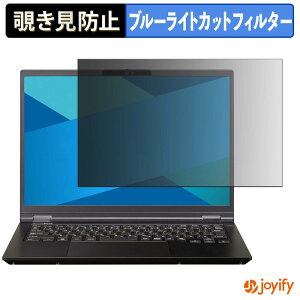 �y7/26 1:59�� �|�C���g2�{�z �y �`�����h�~ �^�u�V�[���� �z�t�B���� MousePro C4-A5A01BK-D �ی�t�B���� ���E�� �u���[���C�g�J�b�g �`���ݖh�~�t�B���� �̂������h�~ ��ʕی� �p�\�R�� PC