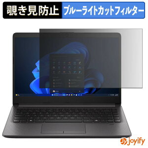 �y8/11 1:59�� �|�C���g2�{�z �y �`�����h�~ �^�u�V�[���� �z�t�B���� HP 240R G9 �ی�t�B���� ���E�� �u���[���C�g�J�b�g �`���ݖh�~�t�B���� �̂������h�~ ��ʕی� �p�\�R�� PC