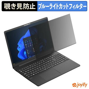 �y���������}���\���|�C���g2�{�z �y �`�����h�~ �^�u�V�[���� �z�t�B���� NEC LAVIE BN56C 16�^ ( 2026�N7�����f�� ) �ی�t�B���� ���E�� �u���[���C�g�J�b�g �`���ݖh�~�t�B���� �̂������h�~ ��