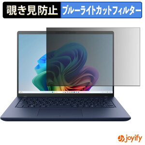 �y���������}���\���|�C���g2�{�z �y �`�����h�~ �^�u�V�[���� �z�t�B���� dynabook XP �V���[�Y ( 2026�N�H�~���f�� ) �ی�t�B���� ���E�� �u���[���C�g�J�b�g �`���ݖh�~�t�B���� �̂������h